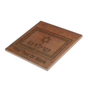 Azulejo De Cerámica Carved Wood Shalom