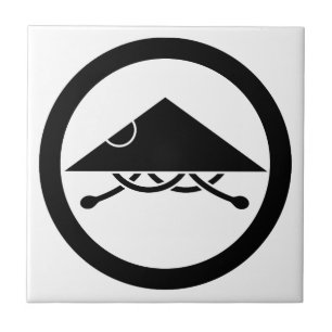 Azulejo De Cerámica Casco Ashigaru en círculo