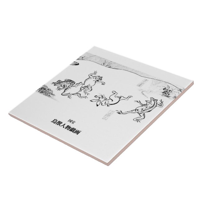 Azulejo De Cerámica Chōjū-jinbutsu-giga , 鳥獣人物戯画 (Lado)