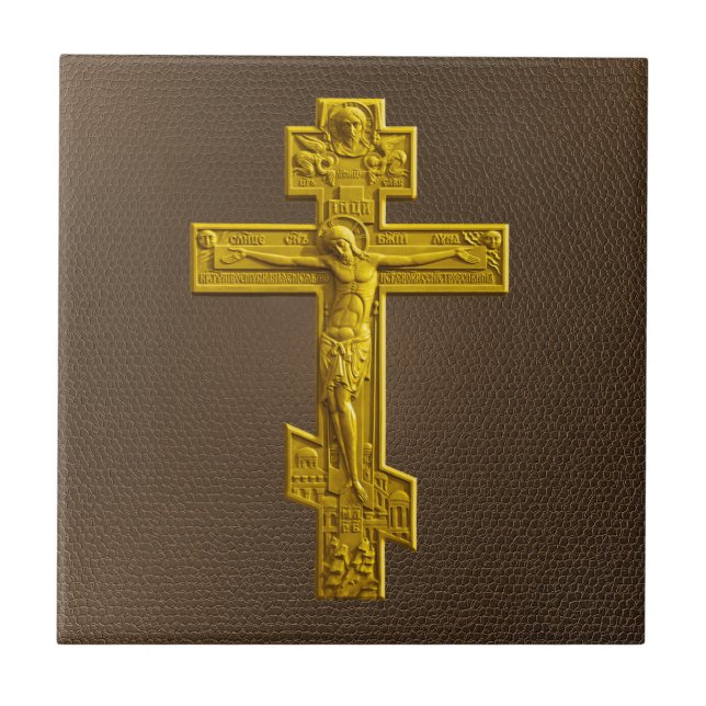 Azulejo De Cerámica Cruz ortodoxa rusa dorada (Frente)