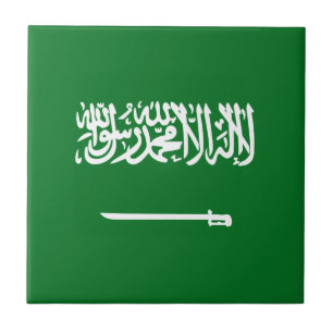 Azulejo de cerámica de la bandera de Arabia Saudit