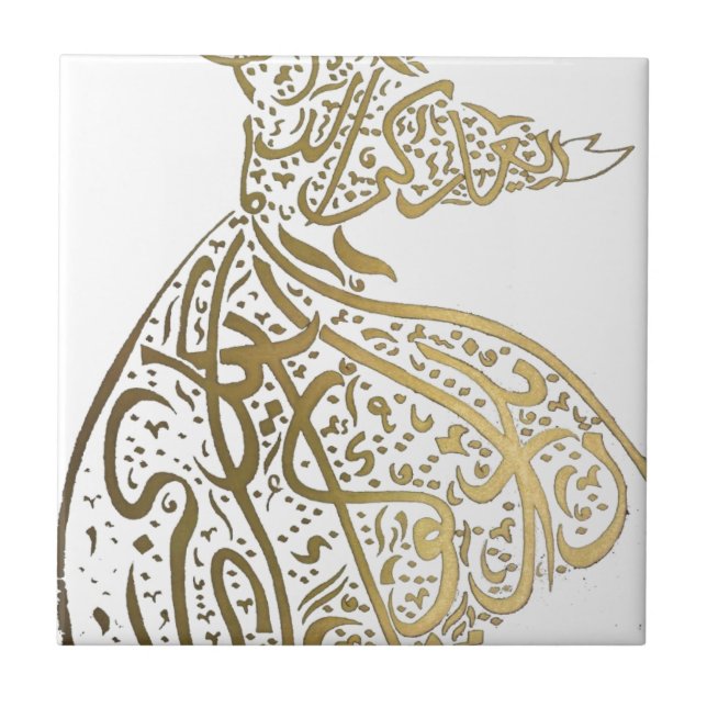 Azulejo De Cerámica Derviche girante de Sufi (Frente)