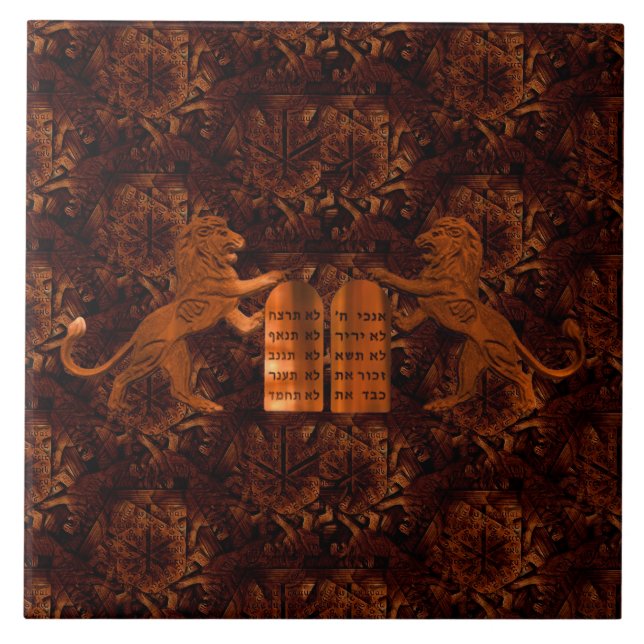 Azulejo De Cerámica Diez mandamientos y leones (Frente)