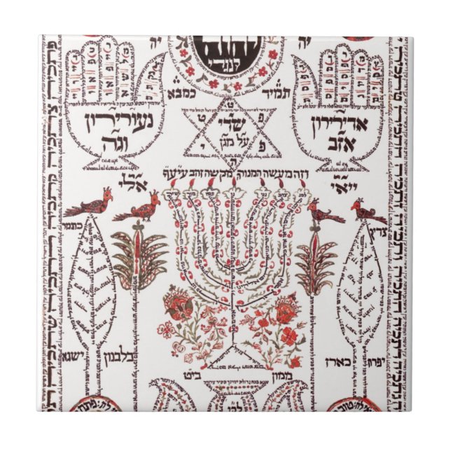 Azulejo De Cerámica Diseño de Kabbalah (Frente)