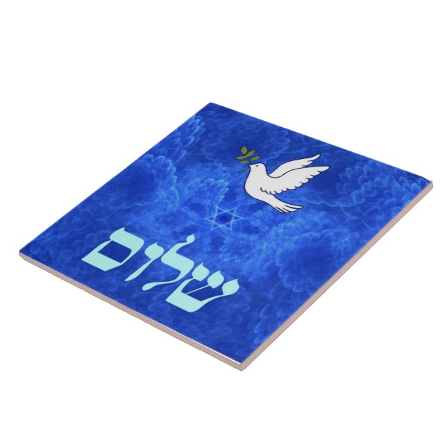 Azulejo De Cerámica Dove - Shalom (Lado)