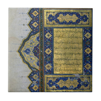 Azulejo De Cerámica El Koran (página 1)