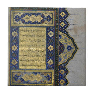 Azulejo De Cerámica El Koran (página 2)