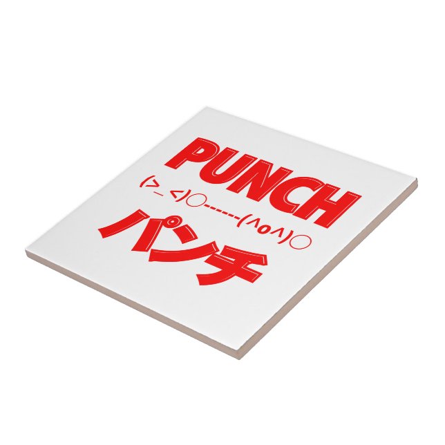 Azulejo De Cerámica Emoticonos de punch japonés (Lado)
