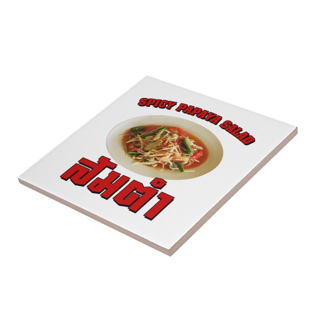 Azulejo De Cerámica Ensalada de Papaya picante [Som Tam] ... Comida la (Lado)