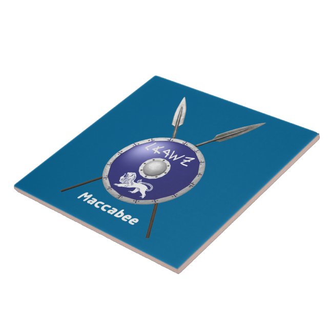 Azulejo De Cerámica Escudo Macabee Y Spears (Lado)