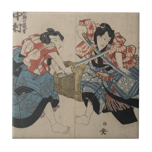 Azulejo De Cerámica Espadas de la travesía del samurai circa 1825 (Frente)