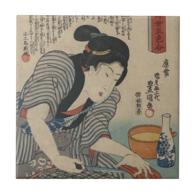 Azulejo De Cerámica Geisha (Frente)