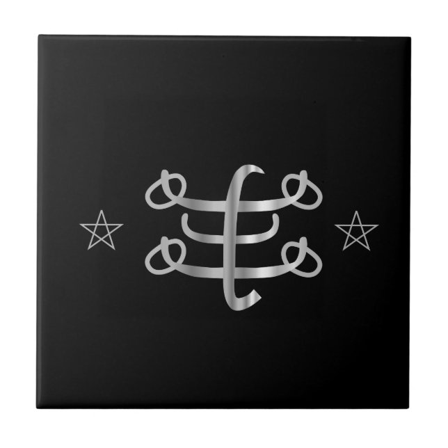 Azulejo De Cerámica Icono religioso de Bahai del símbolo de Ringstone (Frente)