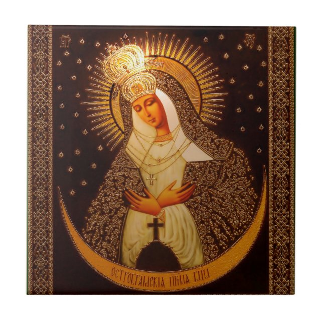 Azulejo De Cerámica Ícono ruso de la madre de Dios (Frente)