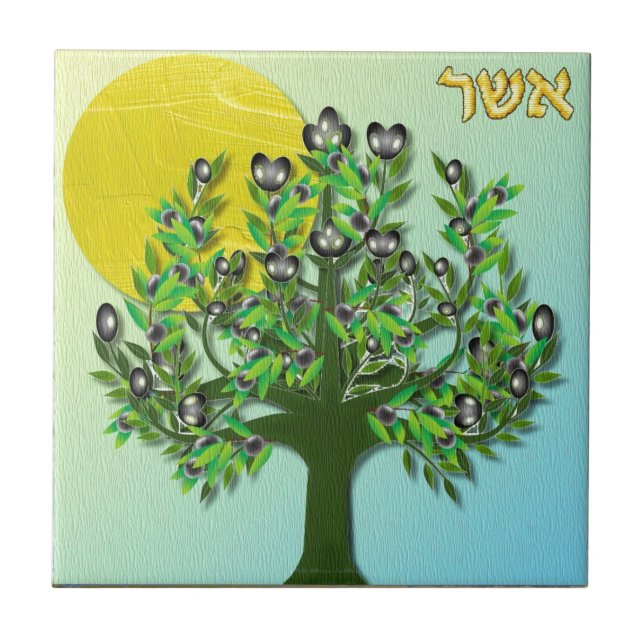 Azulejo De Cerámica Judaica 12 Tribus Israel Asher (Frente)