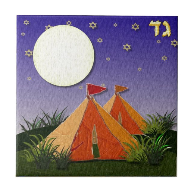 Azulejo De Cerámica Judaica 12 Tribus Israel Gad (Frente)