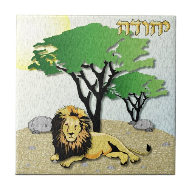 Azulejo De Cerámica Judaica 12 Tribus Israel Judah (Frente)