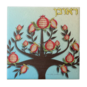 Azulejo De Cerámica Judaica 12 Tribus Israel Rubén