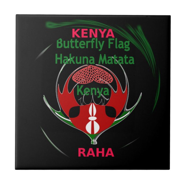Azulejo De Cerámica Kenia Raha Hakuna Matata.jpg (Frente)