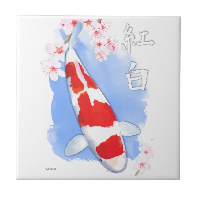 Azulejo De Cerámica Kohaku Koi (Frente)