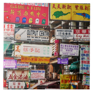 Azulejo De Cerámica Letreros de neón en las calles de Hong Kong