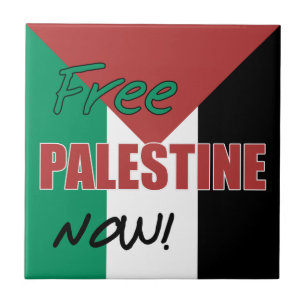 Azulejo De Cerámica Libertad para Palestina ahora bandera palestina