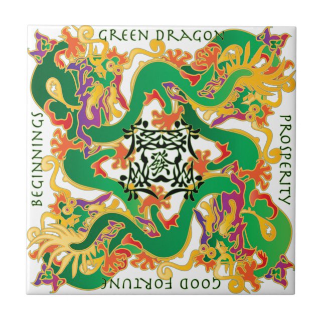 Azulejo De Cerámica Mah Jongg Green Dragon Tile (Frente)