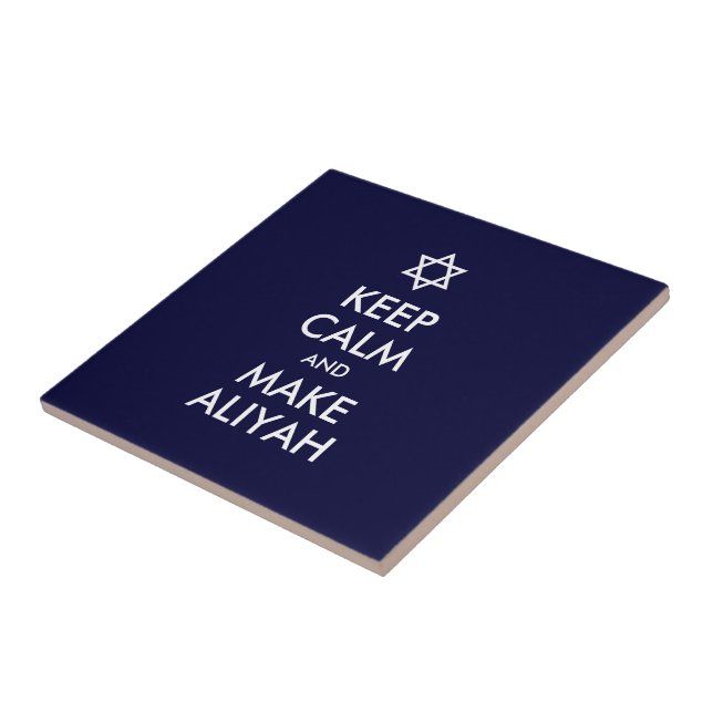 Azulejo De Cerámica Mantener La Calle Y Hacer Aliyah (Lado)