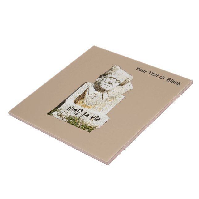 Azulejo De Cerámica Memorial de David Ben-Gurion (Lado)