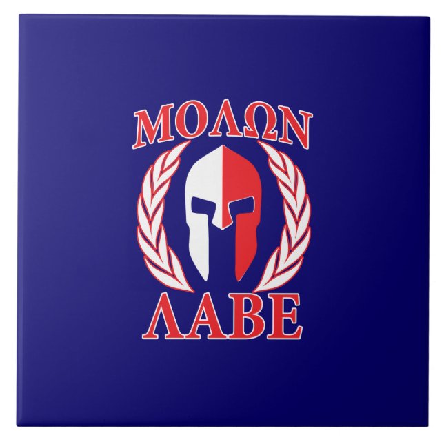 Azulejo De Cerámica Molon Labe Spartan Mask Laurels Navy Blue (Frente)
