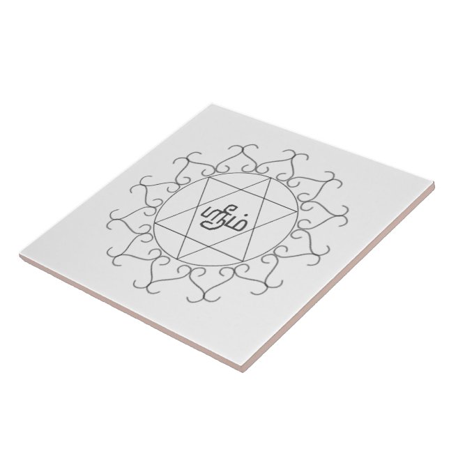 Azulejo De Cerámica Navagraha-Kolam_Friday (Lado)