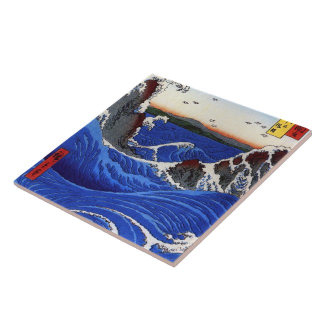 Azulejo De Cerámica Navaro Rapids, Bella Artes japonés de Hiroshige (Lado)