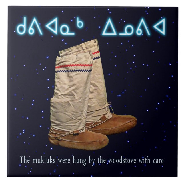 Azulejo De Cerámica Navidades Mukluks (Frente)