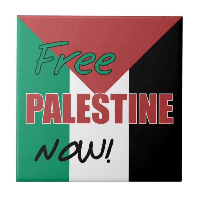Azulejo De Cerámica Palestina Libre ahora bandera palestina (Frente)