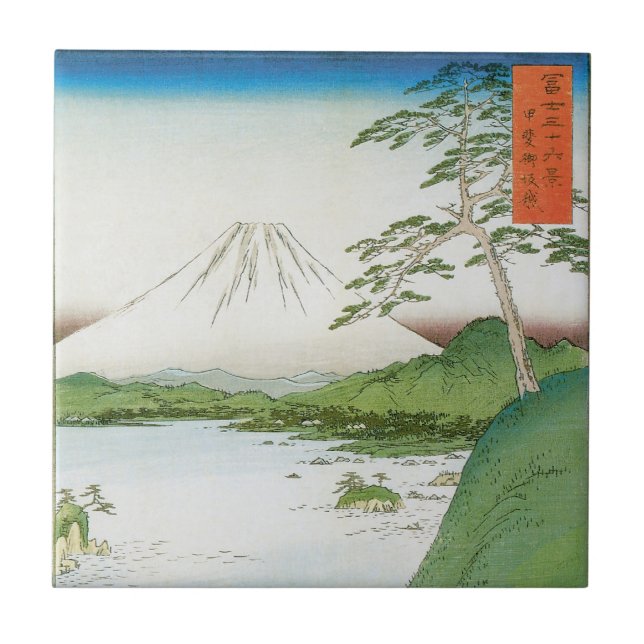 Azulejo De Cerámica Paso de Misaka en la provincia de Kai (Frente)