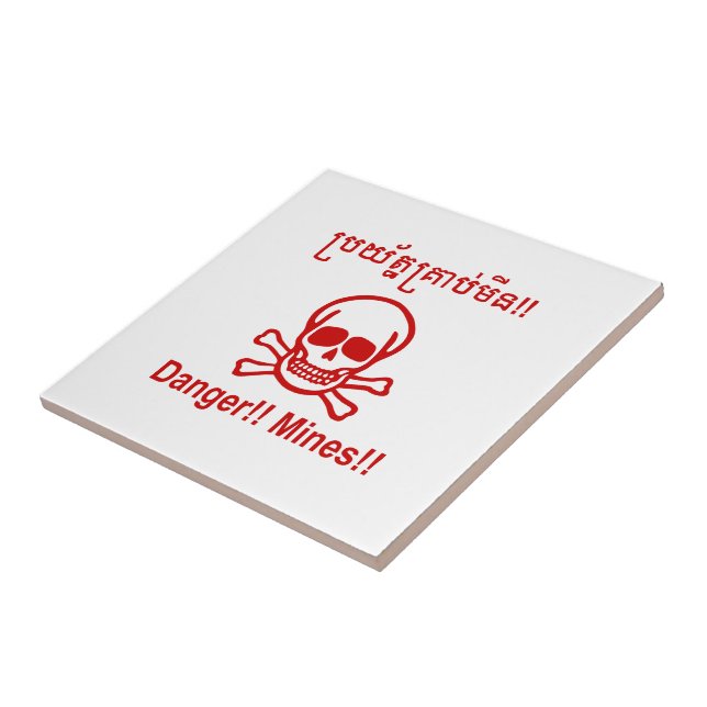 Azulejo De Cerámica ¡¡Peligro!! ¡Minas! ☠ de Rótulo camboyano ☠ (Lado)