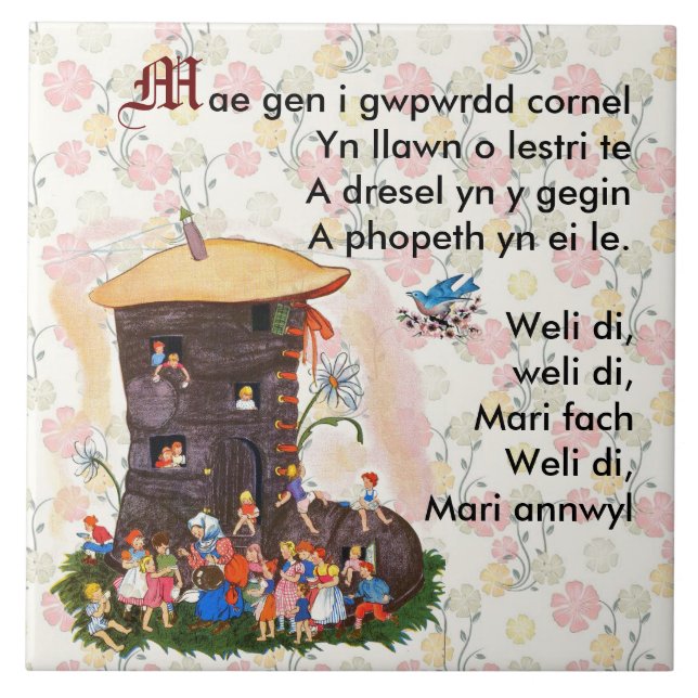 Azulejo De Cerámica Poesía infantil/Hwiangerddi Galés (Frente)