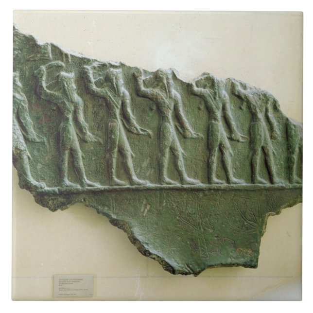 Azulejo De Cerámica Procesión de los guerreros de Elamite, Susa, Irán, (Frente)