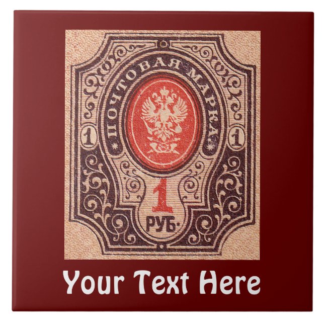 Azulejo De Cerámica Rehén de Rusia zarista (Frente)