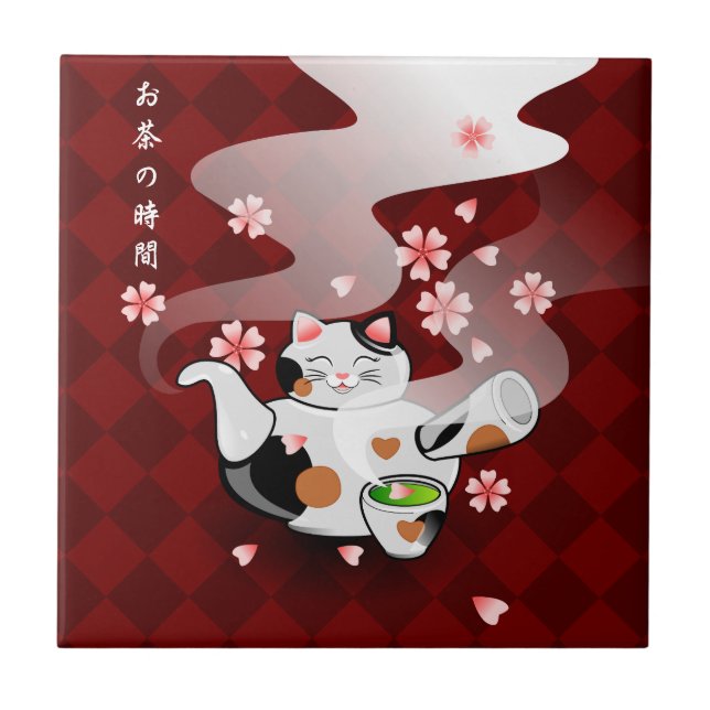 Azulejo De Cerámica Resto de la tetera del gato de Maneki Neko Sakura (Frente)