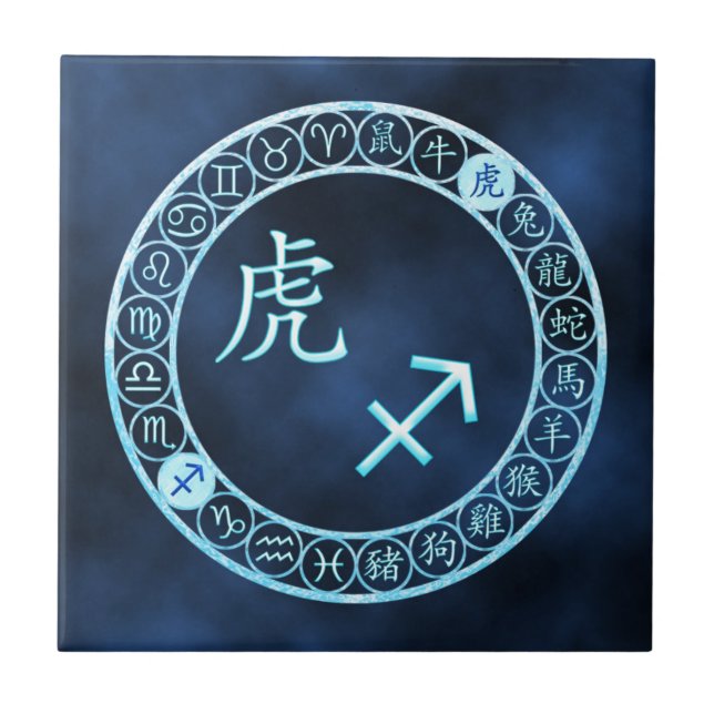 Azulejo De Cerámica Sagittarius/Tiger (Frente)