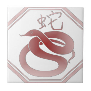 Azulejo De Cerámica serpiente china del zodiaco