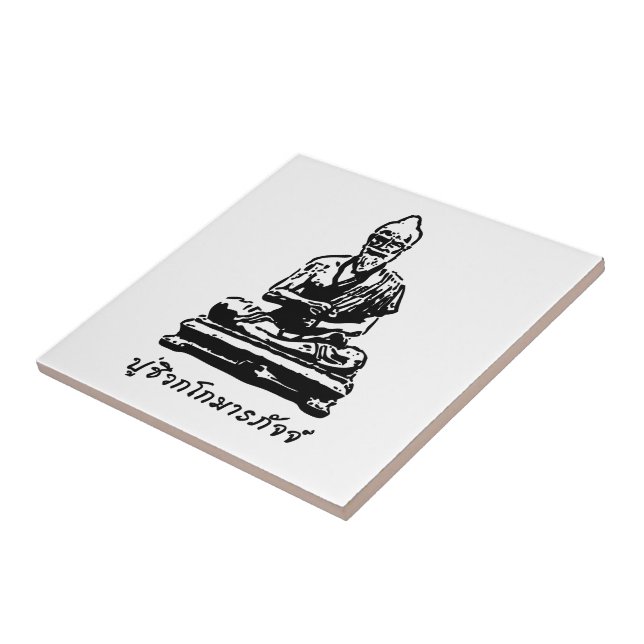 Azulejo De Cerámica Shivago Komarpaj Buda del masaje tailandés (Lado)