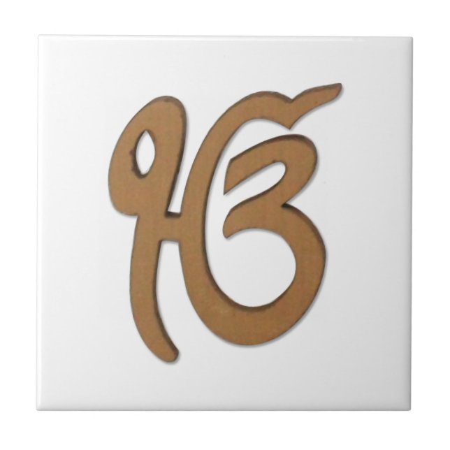 Azulejo De Cerámica Símbolo/arte sikh (Frente)