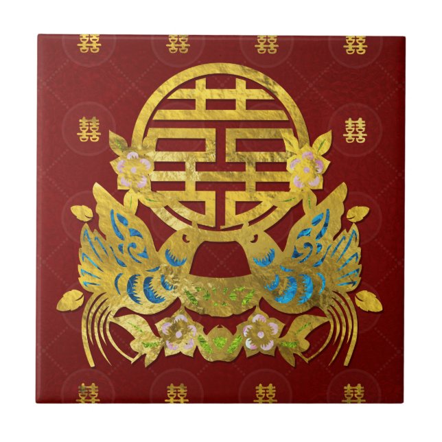 Azulejo De Cerámica Símbolo doble de la felicidad del oro con los (Frente)