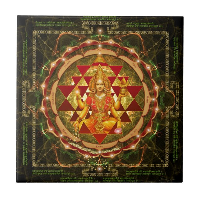 Azulejo De Cerámica Stotram en Devi Lakshmi - Shri Yantra- Mahalakshmi (Frente)
