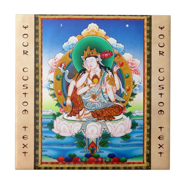 Azulejo De Cerámica Tibetano de Guay Thangka Cintamanicakra Avalokites (Frente)