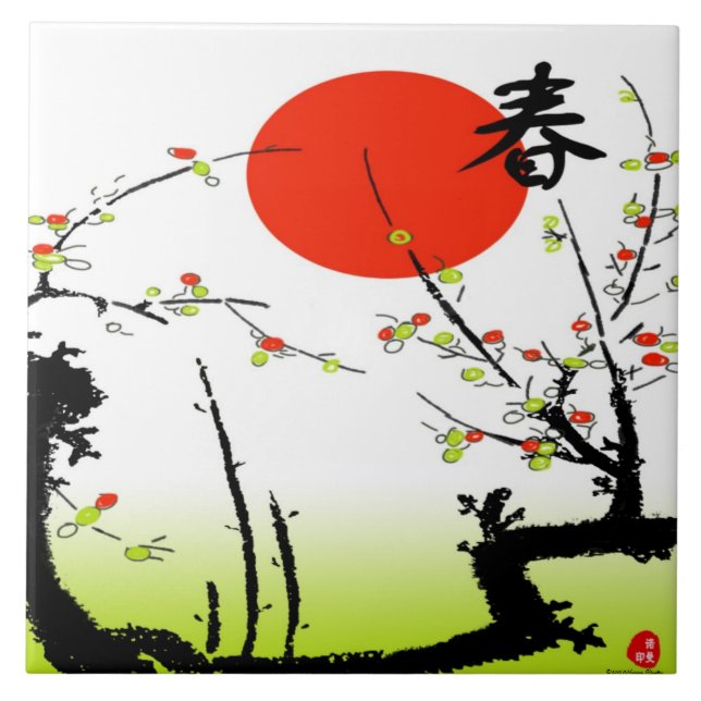 Azulejo De Cerámica Tubería de primavera (Frente)