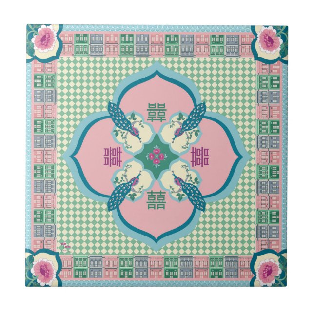 Azulejo de Doble Felicidad del Pavo Real Peranakan (Frente)
