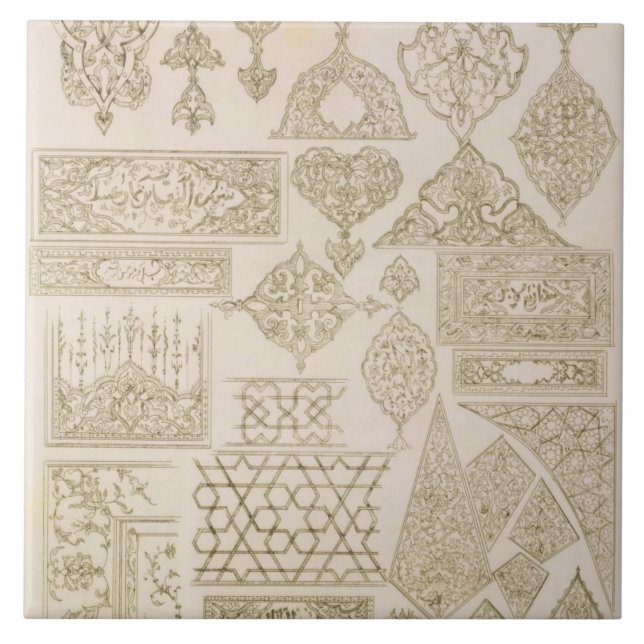 Azulejo Detalles de la ornamentación para los brazos, (Frente)